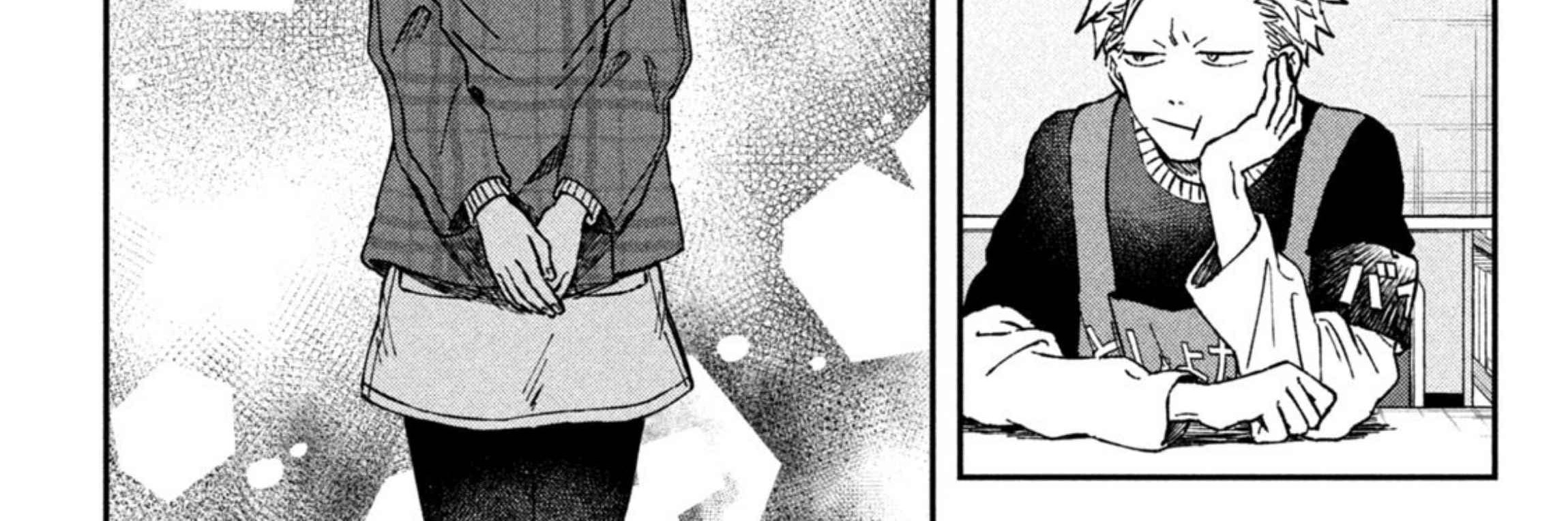 Zeikin de Katta Hon Chapter 15 - halaman 1