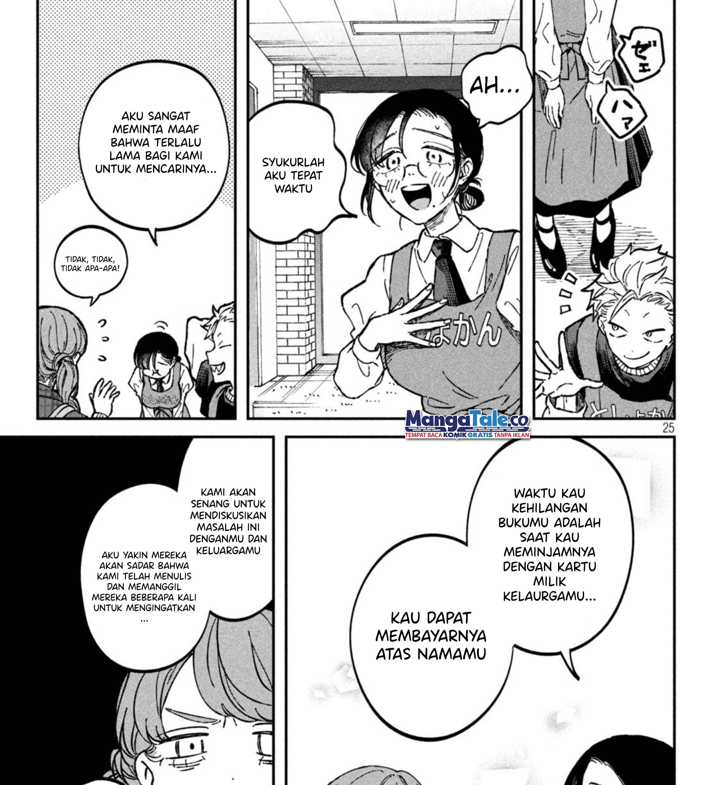 Zeikin de Katta Hon Chapter 15 - halaman 18