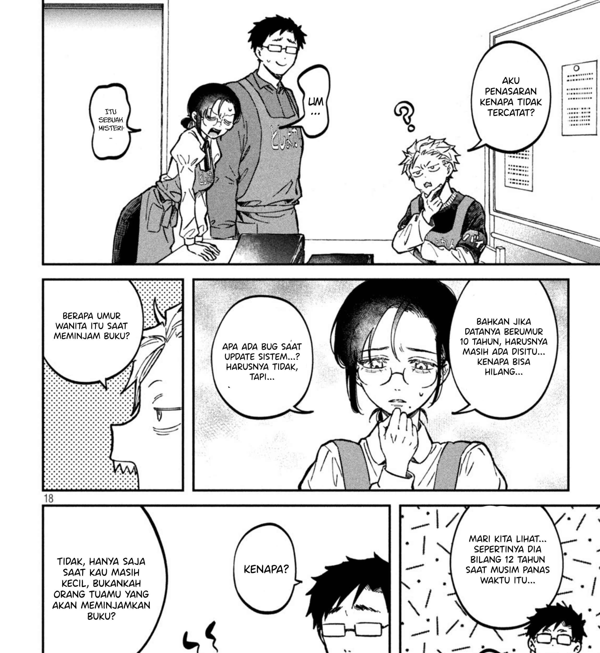 Zeikin de Katta Hon Chapter 15 - halaman 4