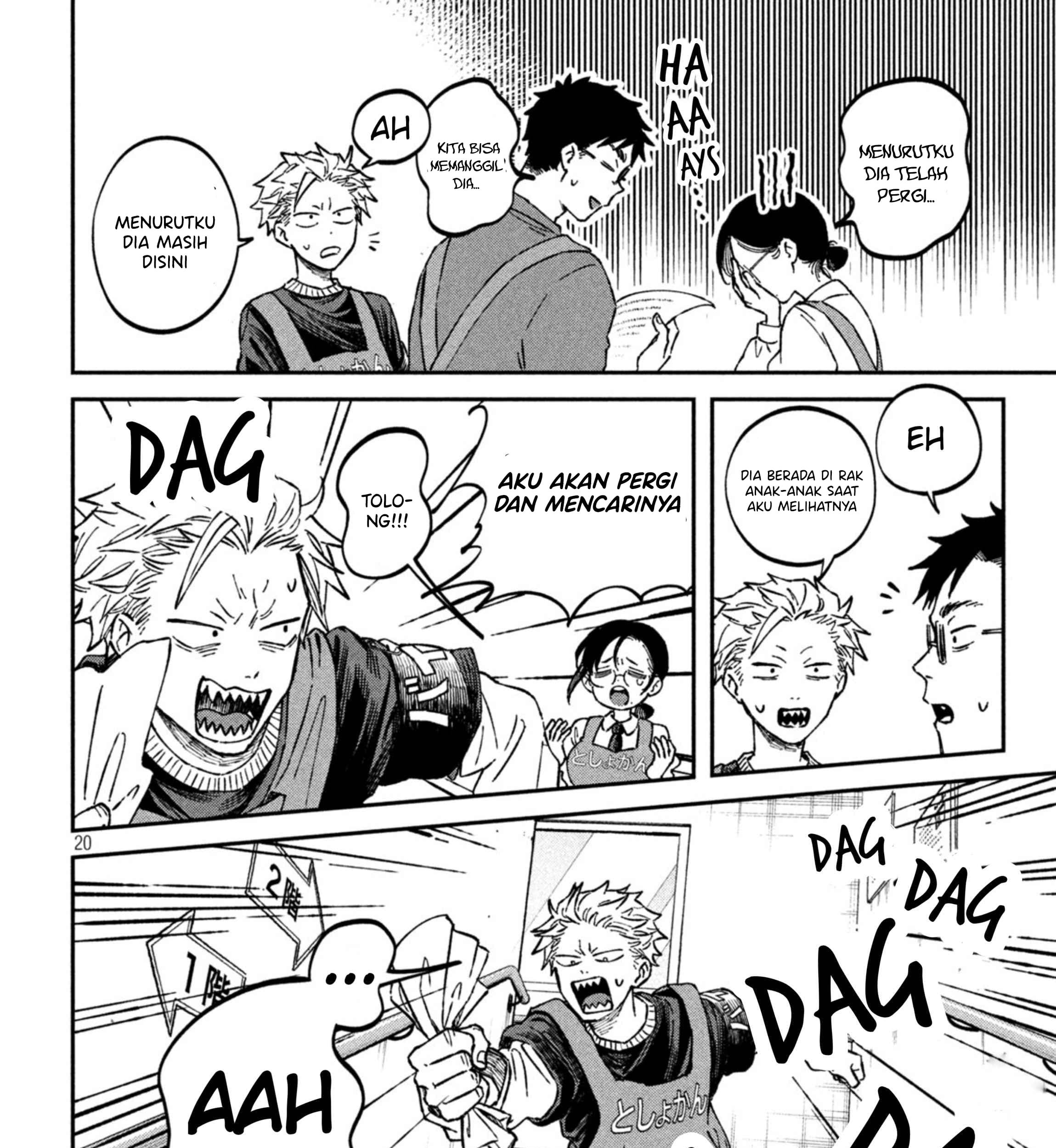Zeikin de Katta Hon Chapter 15 - halaman 8