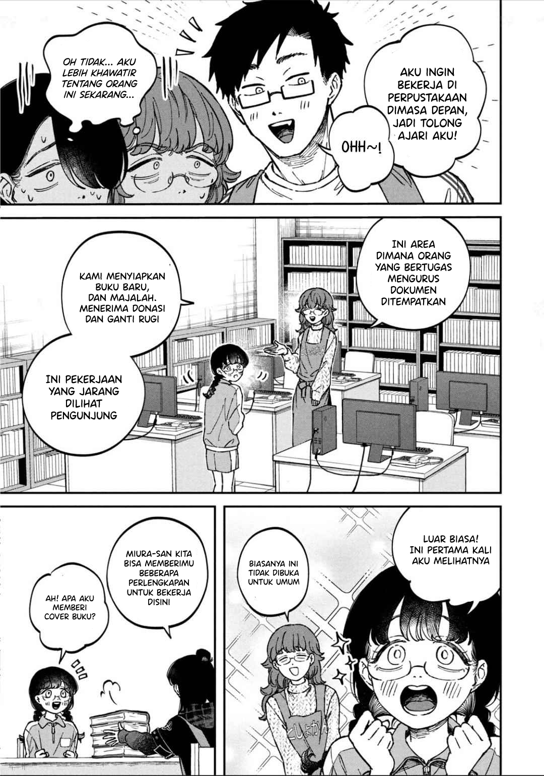 Zeikin de Katta Hon Chapter 16 - halaman 1