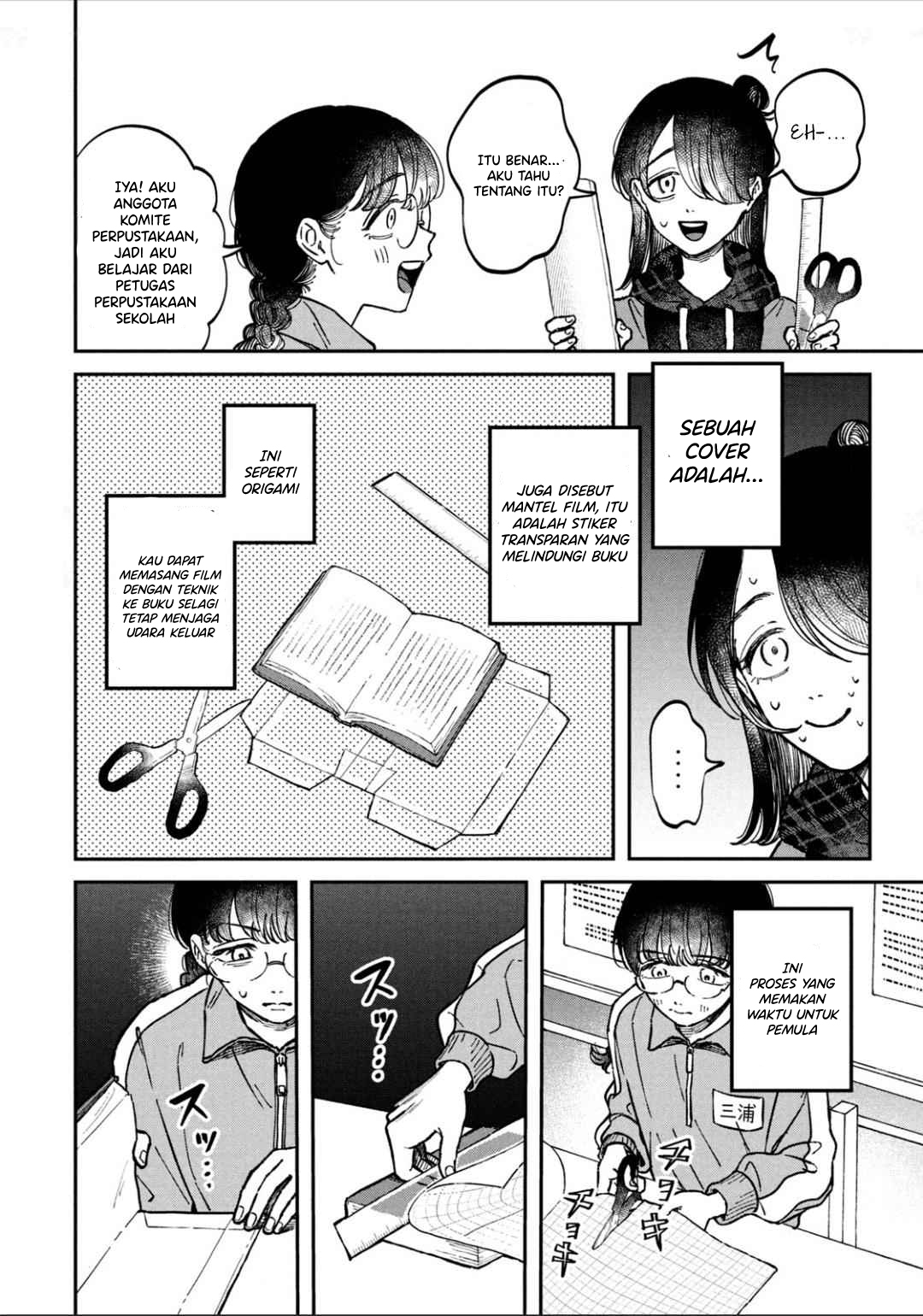Zeikin de Katta Hon Chapter 16 - halaman 2