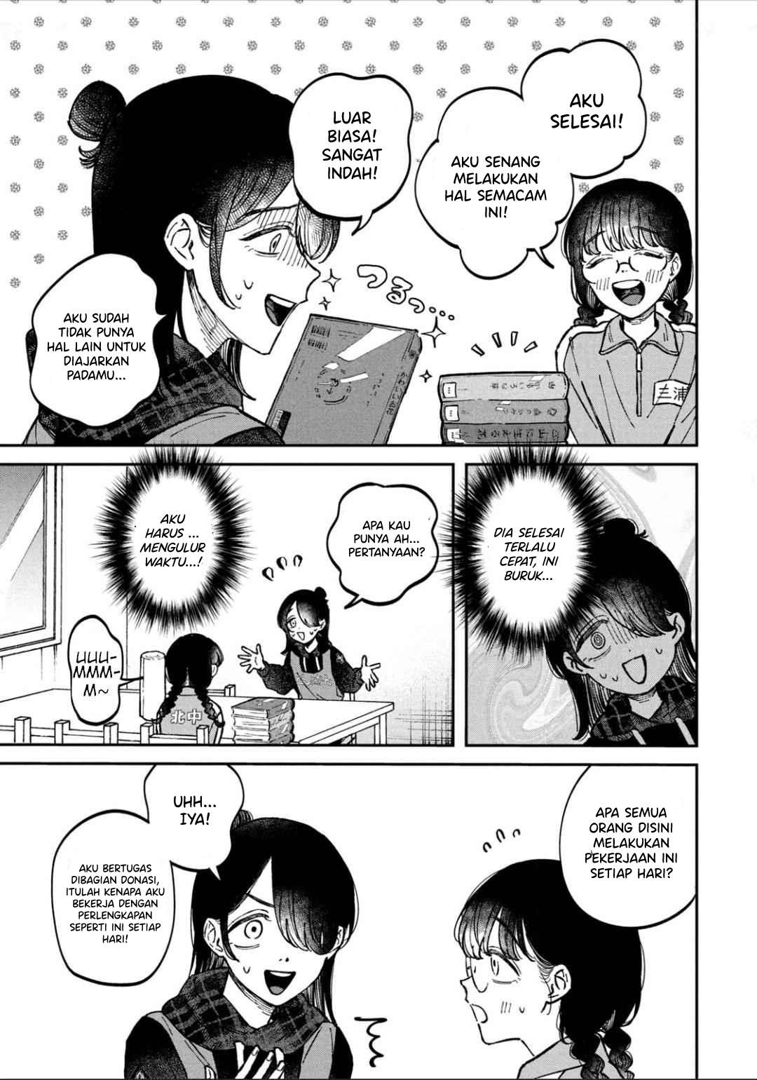 Zeikin de Katta Hon Chapter 16 - halaman 3