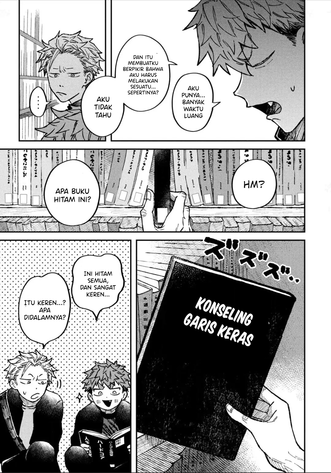 Zeikin de Katta Hon Chapter 17 - halaman 1