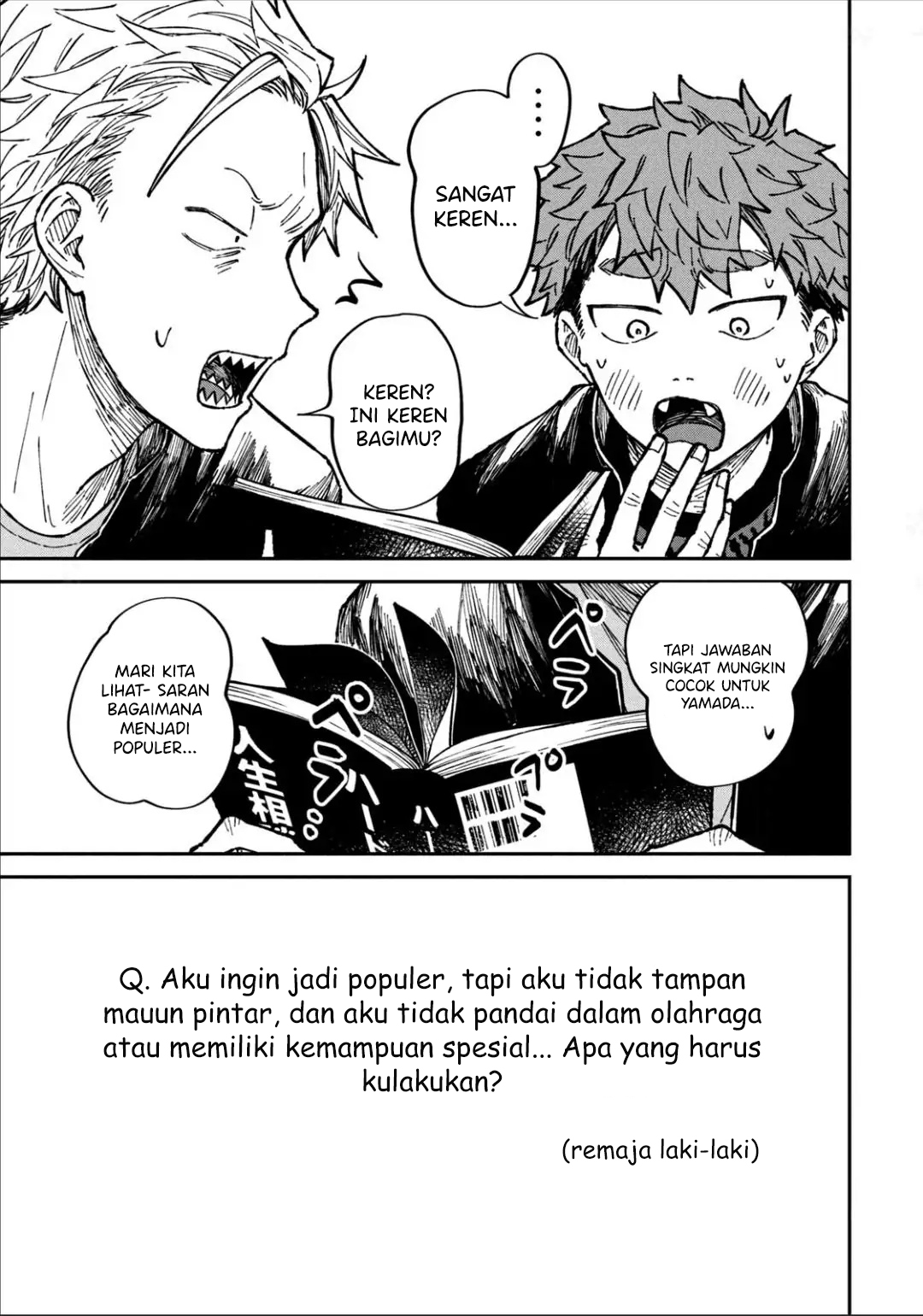 Zeikin de Katta Hon Chapter 17 - halaman 3