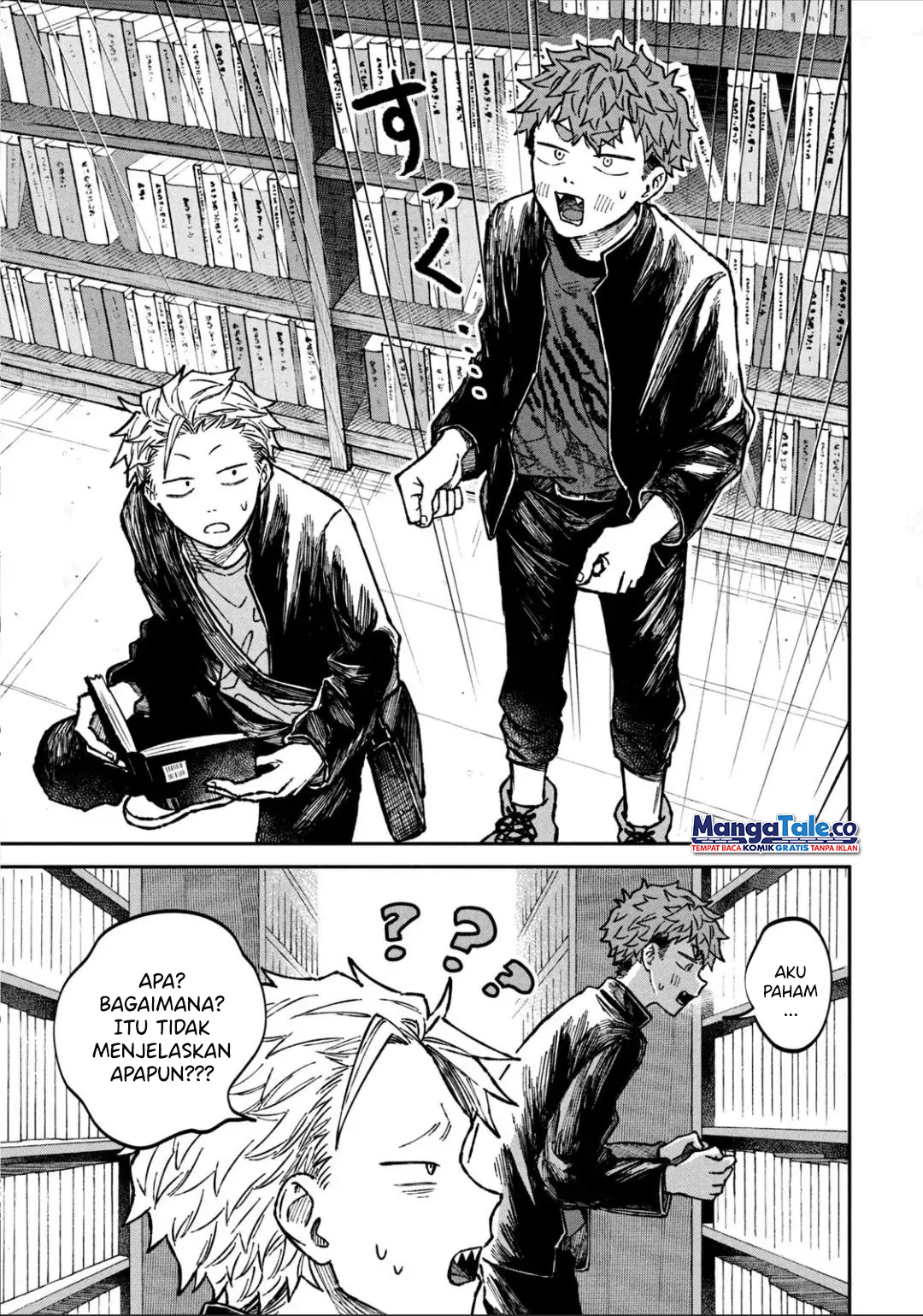 Zeikin de Katta Hon Chapter 17 - halaman 5
