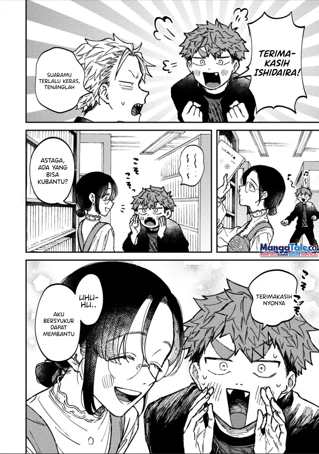 Zeikin de Katta Hon Chapter 17 - halaman 6