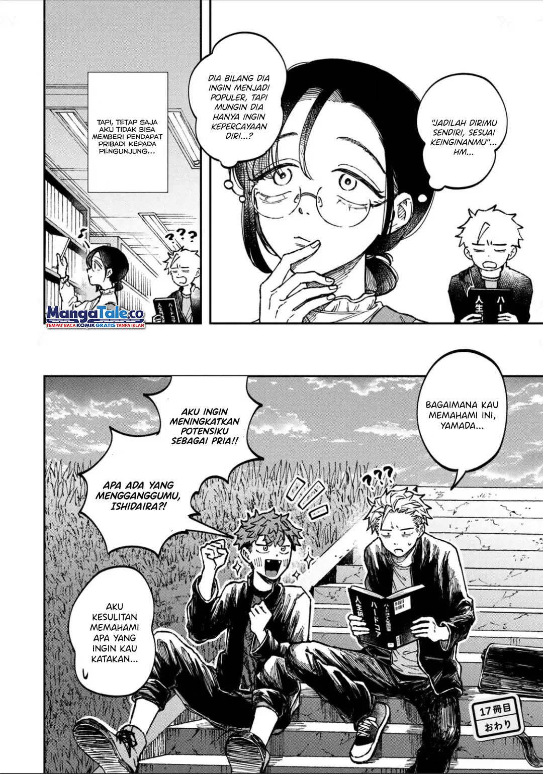 Zeikin de Katta Hon Chapter 17 - halaman 8