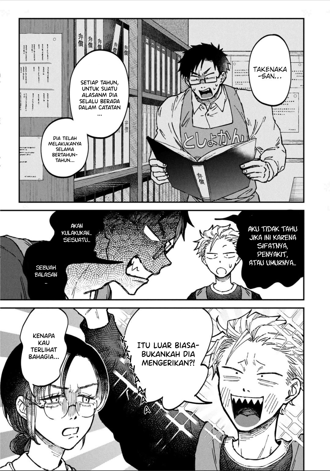 Zeikin de Katta Hon Chapter 18 - halaman 1