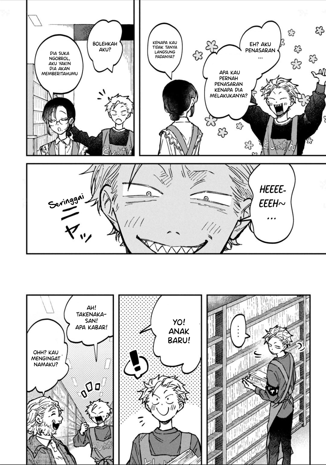 Zeikin de Katta Hon Chapter 18 - halaman 2