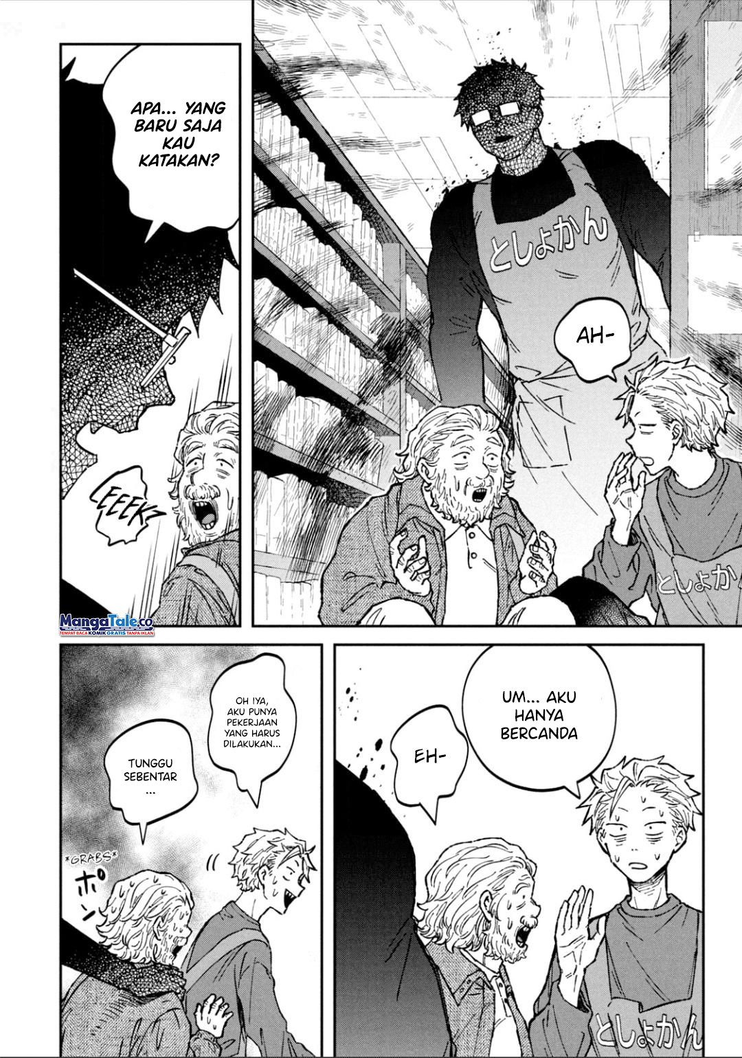 Zeikin de Katta Hon Chapter 18 - halaman 6