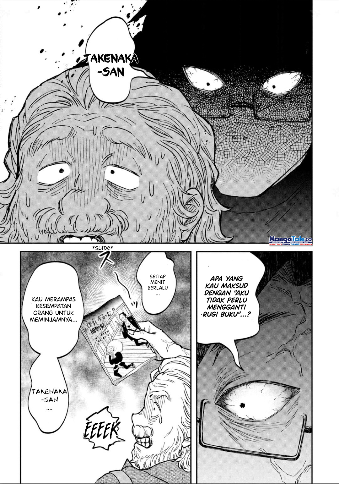 Zeikin de Katta Hon Chapter 18 - halaman 7