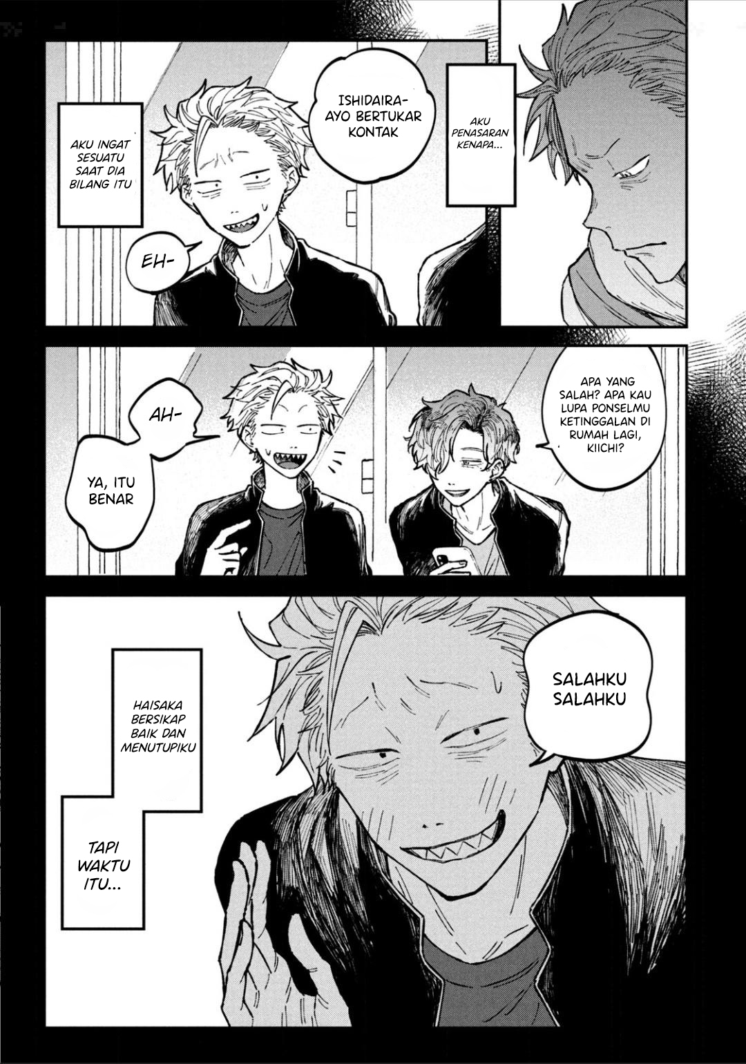 Zeikin de Katta Hon Chapter 19 - halaman 7