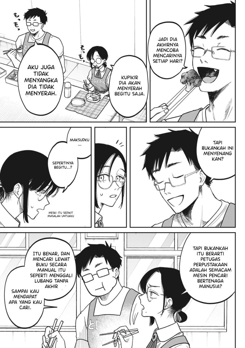 Zeikin de Katta Hon Chapter 2 - halaman 1