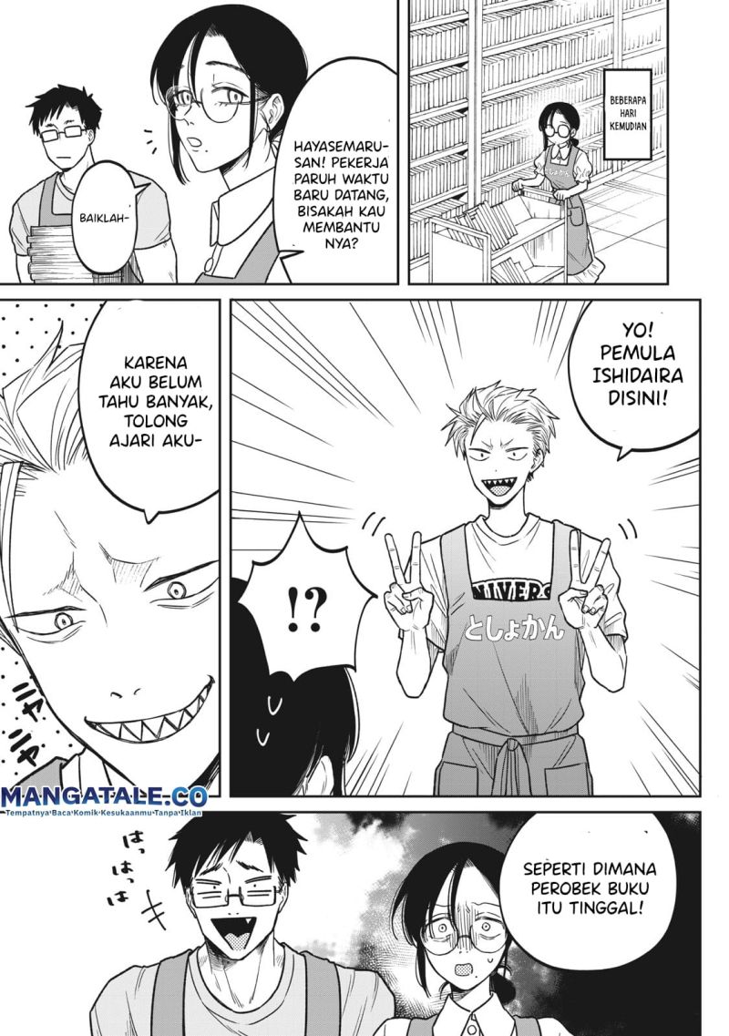 Zeikin de Katta Hon Chapter 2 - halaman 12