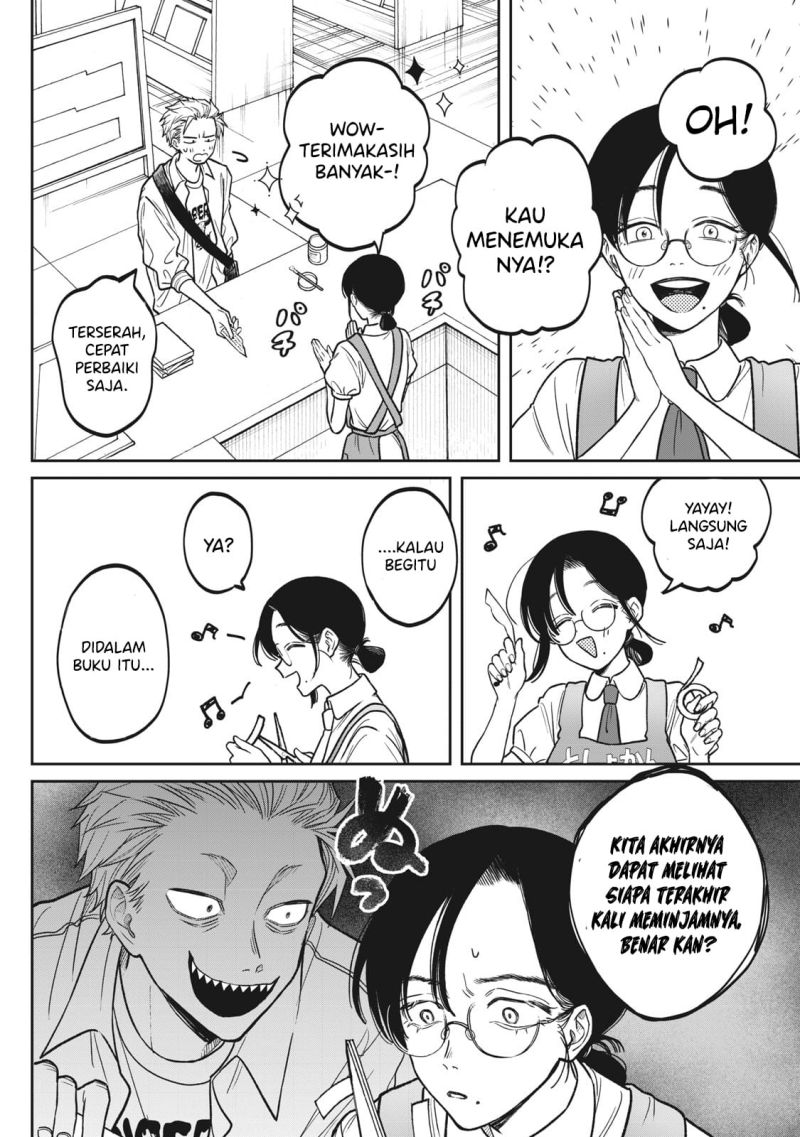 Zeikin de Katta Hon Chapter 2 - halaman 8