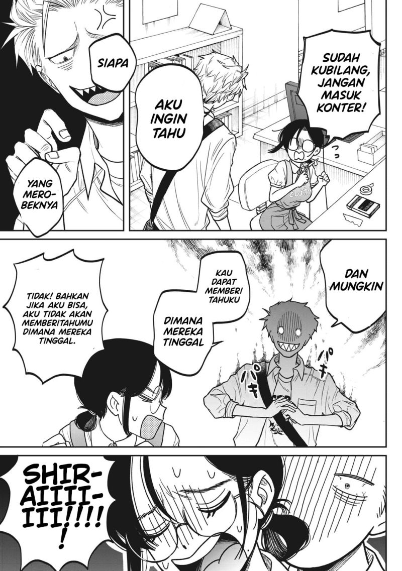 Zeikin de Katta Hon Chapter 2 - halaman 9