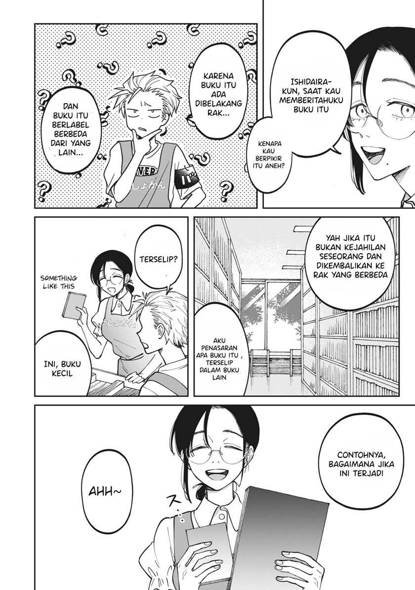Zeikin de Katta Hon Chapter 3 - halaman 1