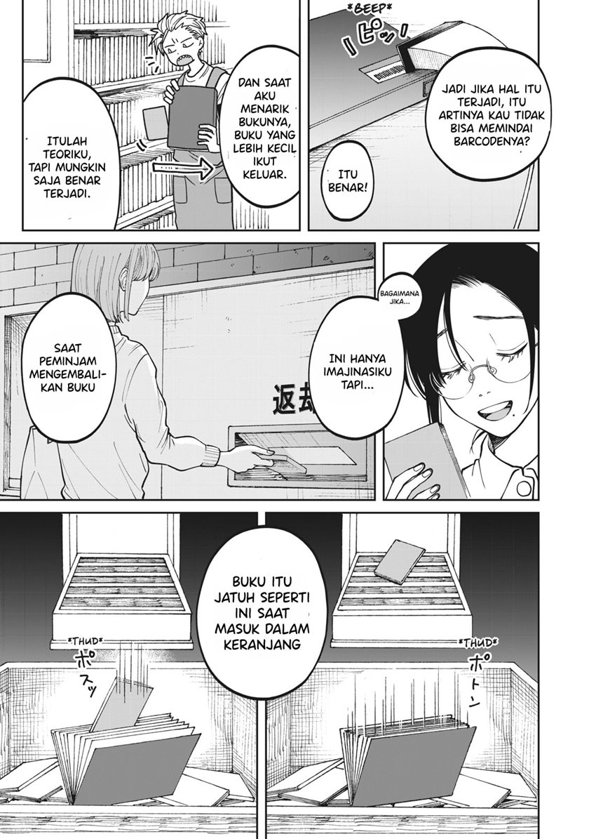 Zeikin de Katta Hon Chapter 3 - halaman 2