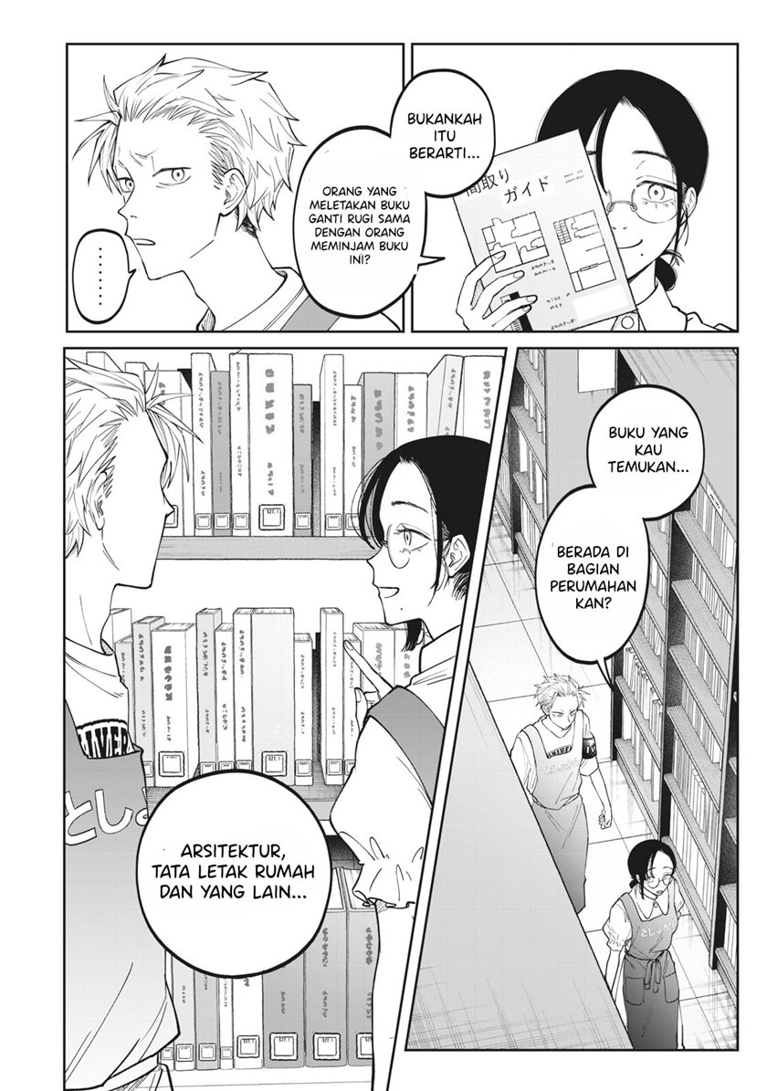 Zeikin de Katta Hon Chapter 3 - halaman 3