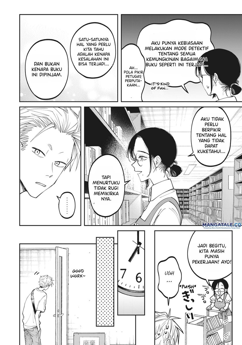 Zeikin de Katta Hon Chapter 3 - halaman 5