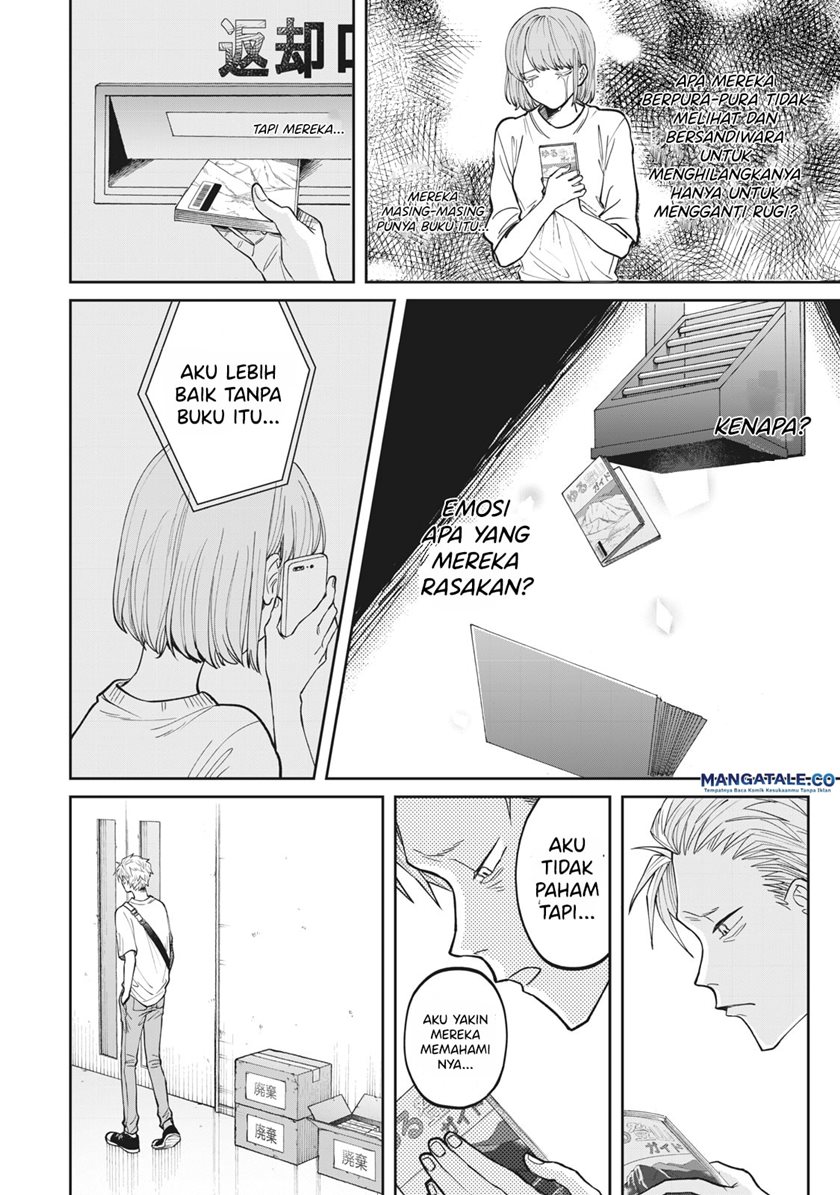 Zeikin de Katta Hon Chapter 3 - halaman 9