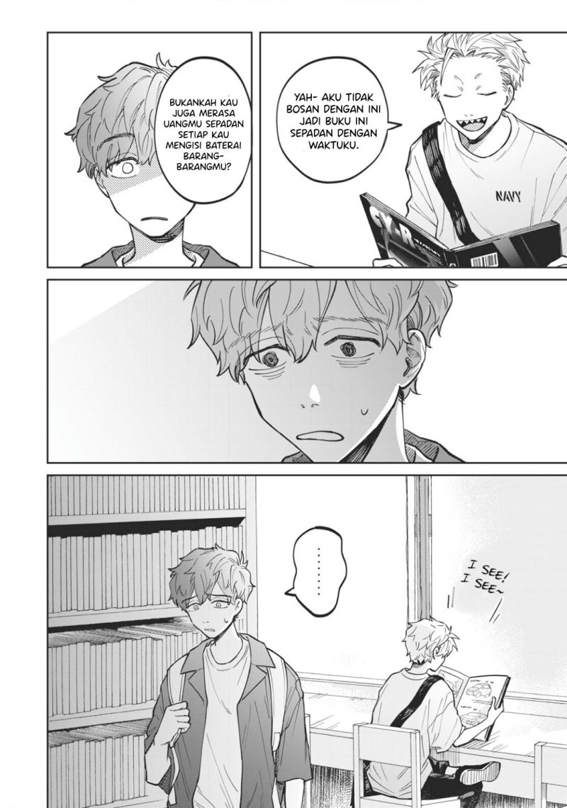 Zeikin de Katta Hon Chapter 4 - halaman 1