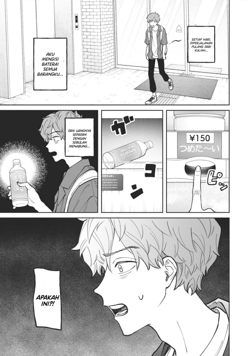 Zeikin de Katta Hon Chapter 4 - halaman 2