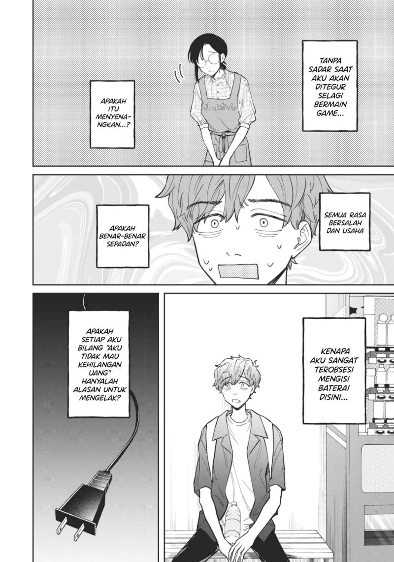 Zeikin de Katta Hon Chapter 4 - halaman 3