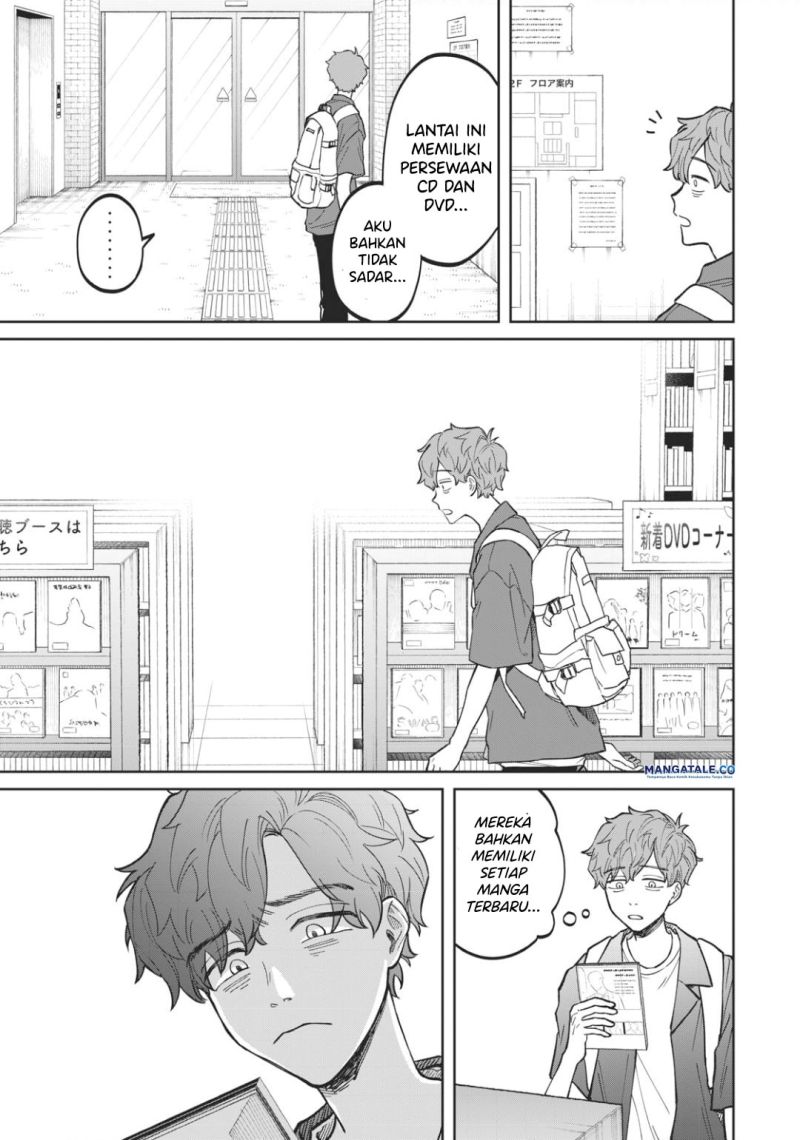 Zeikin de Katta Hon Chapter 4 - halaman 4