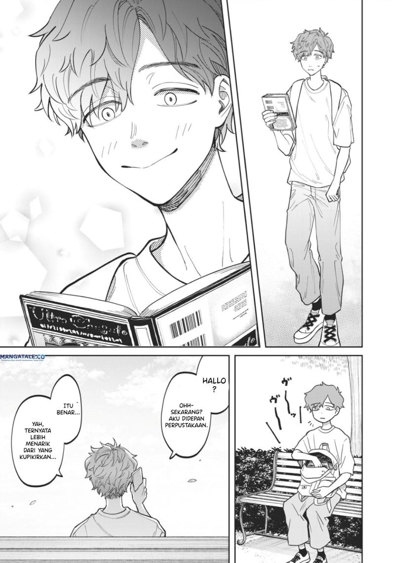 Zeikin de Katta Hon Chapter 4 - halaman 7