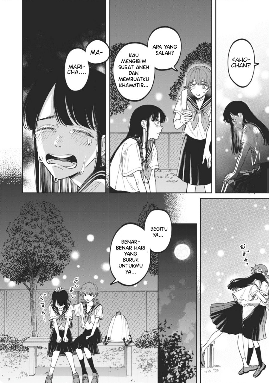 Zeikin de Katta Hon Chapter 5 - halaman 1