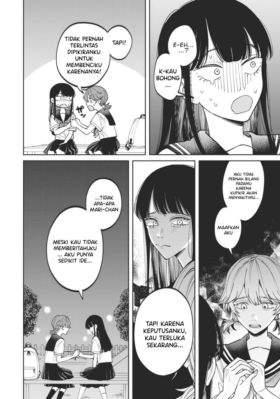 Zeikin de Katta Hon Chapter 5 - halaman 3