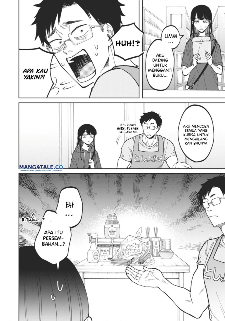 Zeikin de Katta Hon Chapter 5 - halaman 7