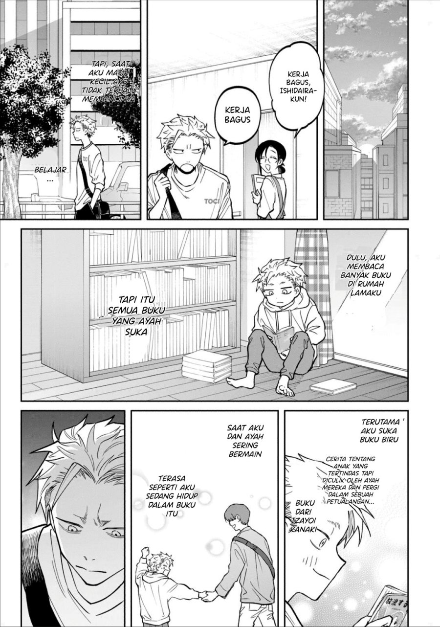 Zeikin de Katta Hon Chapter 6 - halaman 1