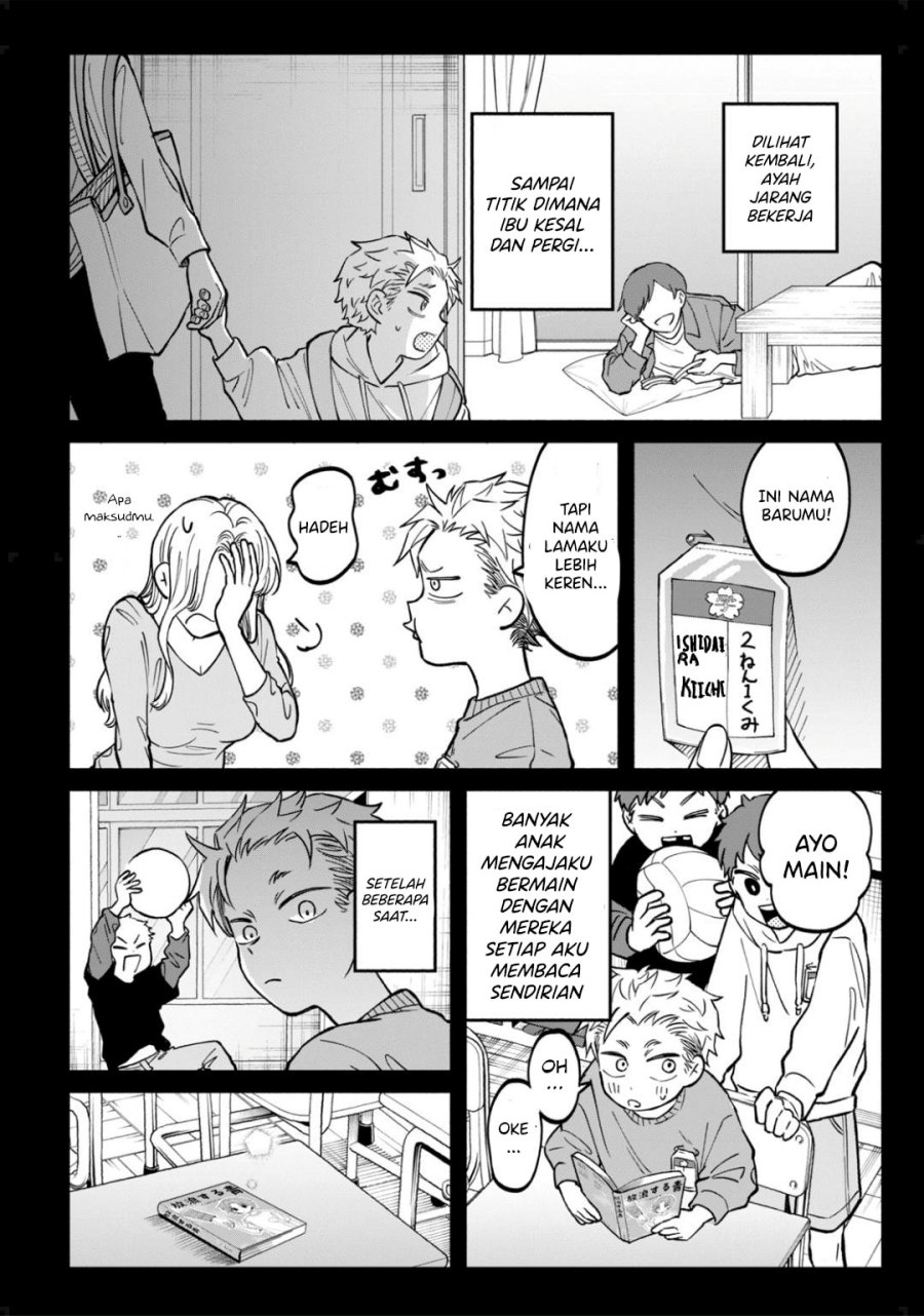 Zeikin de Katta Hon Chapter 6 - halaman 2