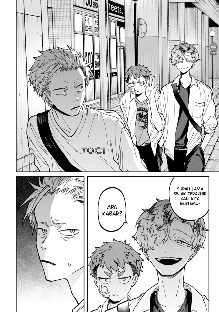 Zeikin de Katta Hon Chapter 6 - halaman 4