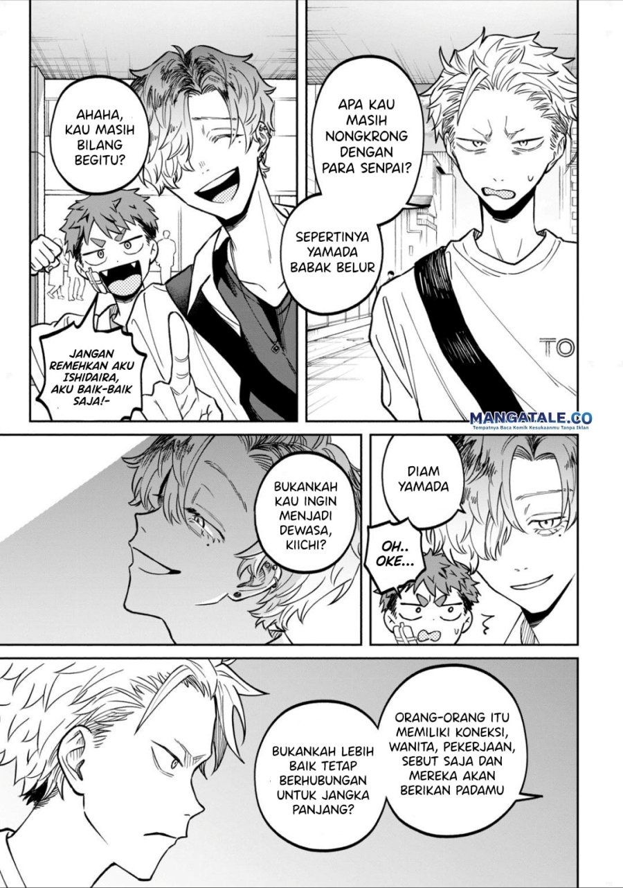 Zeikin de Katta Hon Chapter 6 - halaman 5