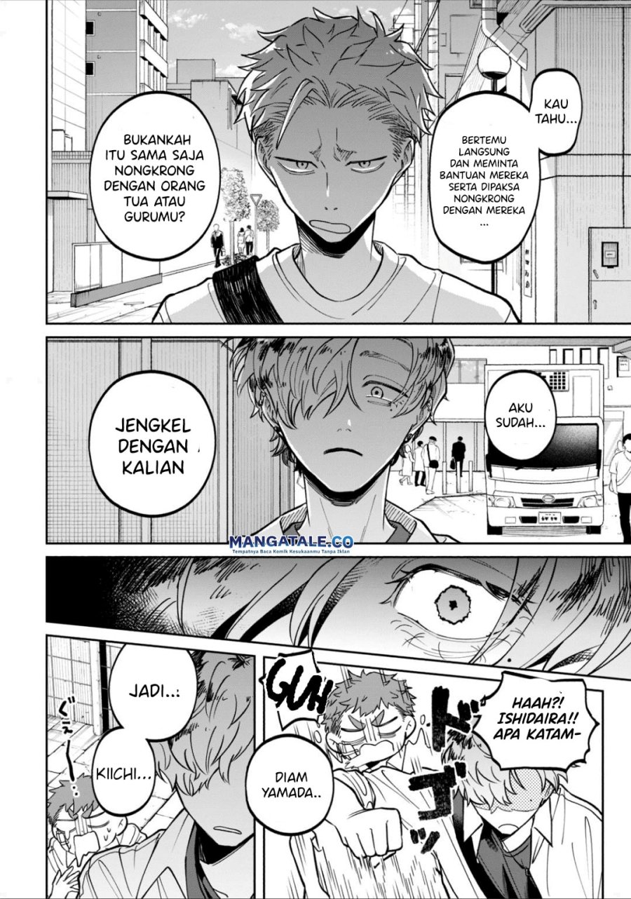 Zeikin de Katta Hon Chapter 6 - halaman 6
