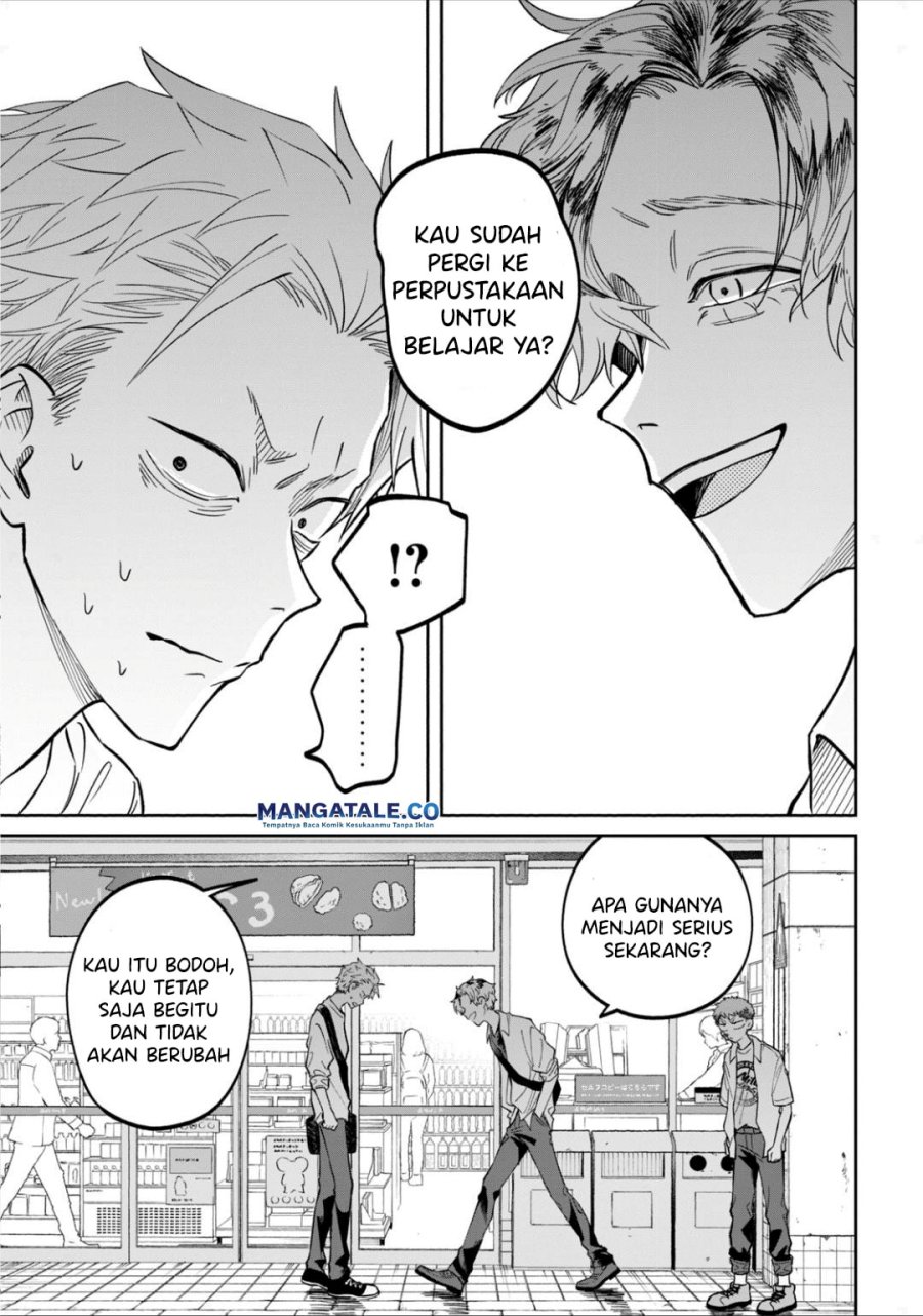 Zeikin de Katta Hon Chapter 6 - halaman 7
