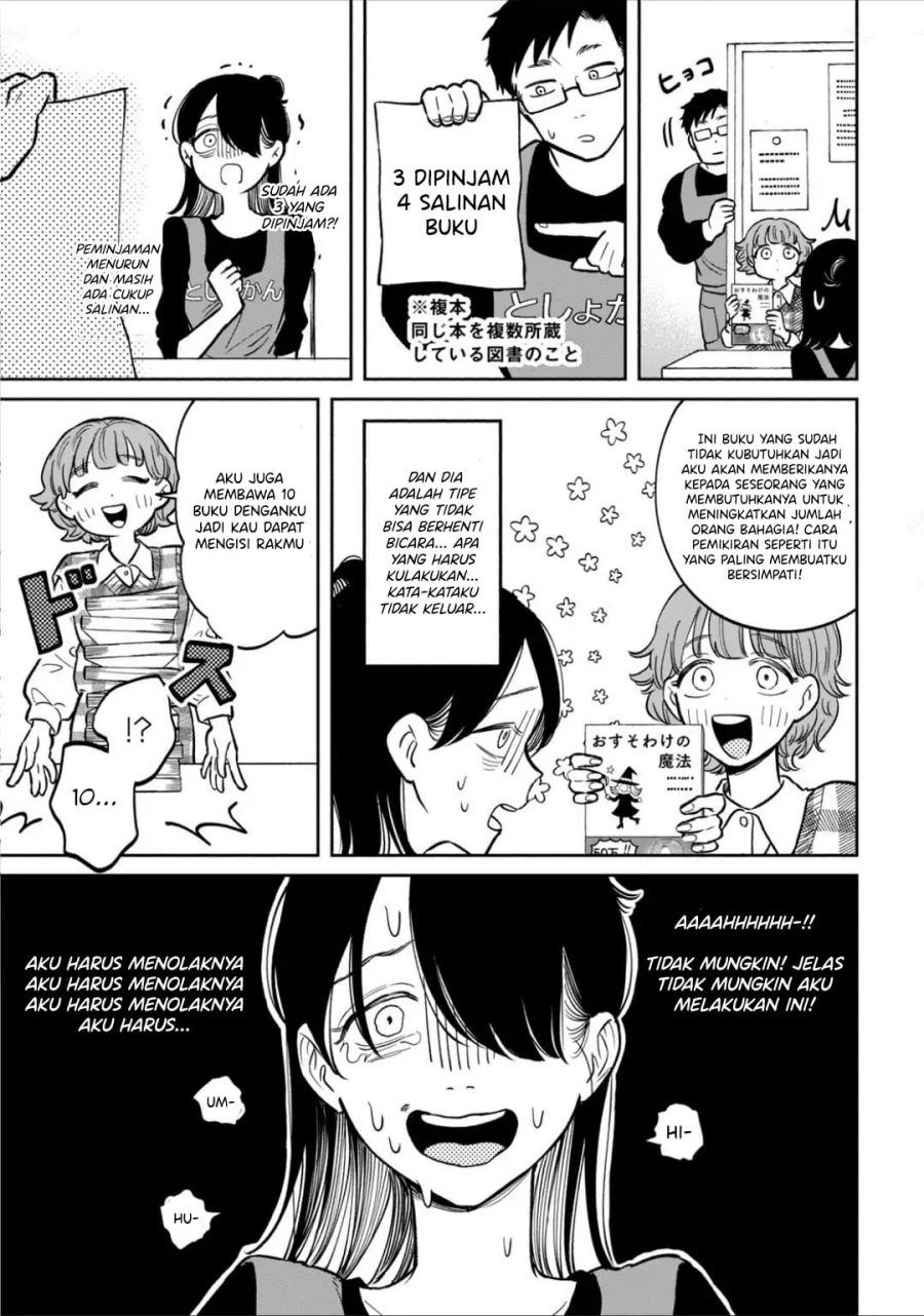 Zeikin de Katta Hon Chapter 8 - halaman 1