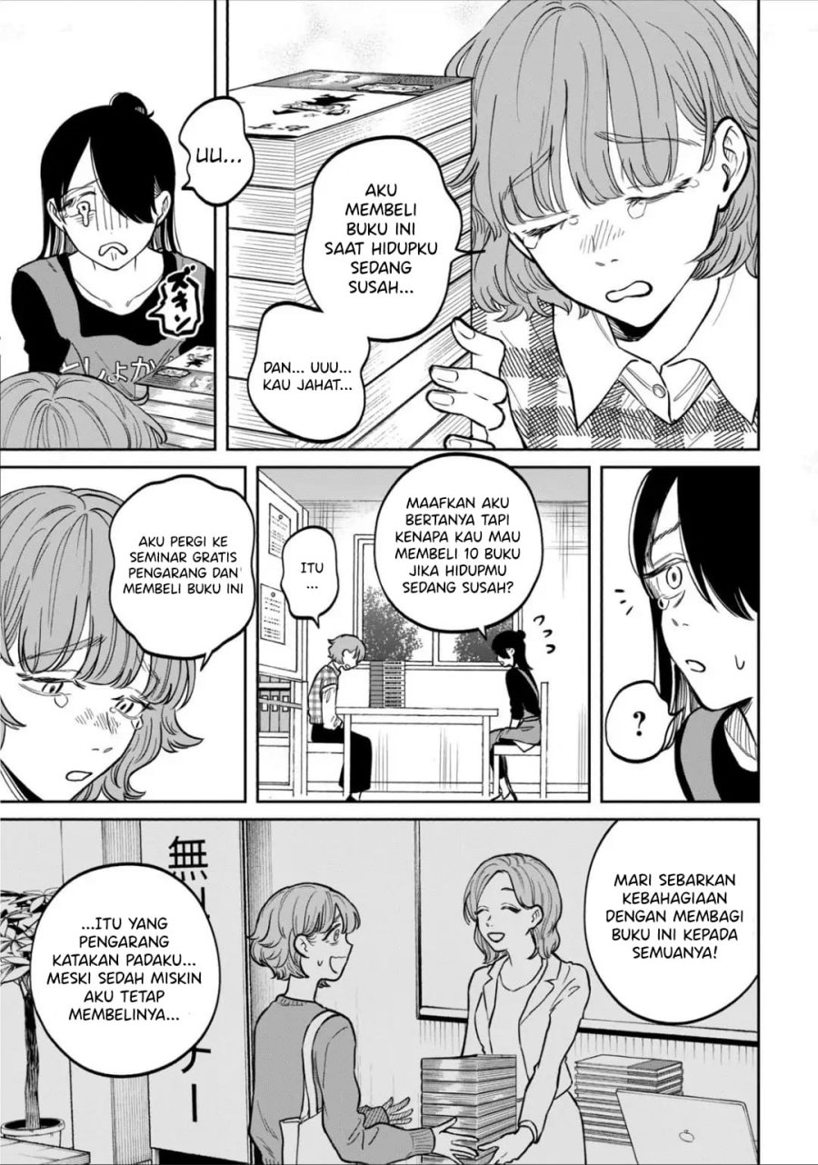 Zeikin de Katta Hon Chapter 8 - halaman 3