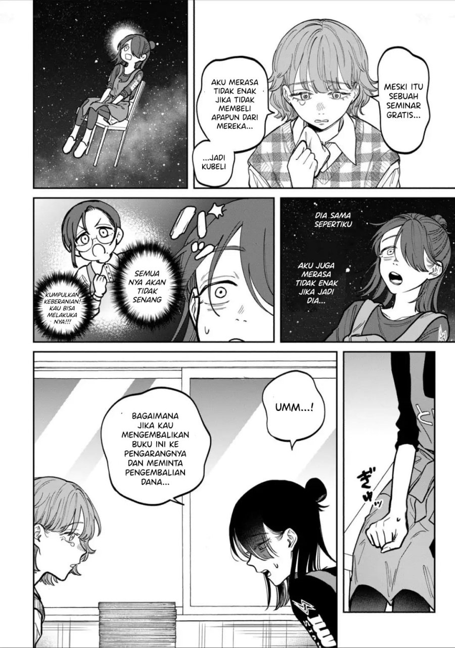 Zeikin de Katta Hon Chapter 8 - halaman 4
