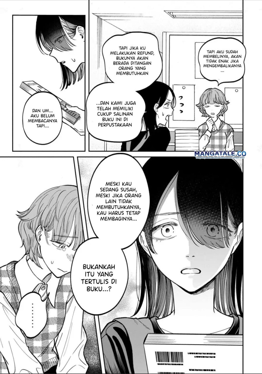 Zeikin de Katta Hon Chapter 8 - halaman 5