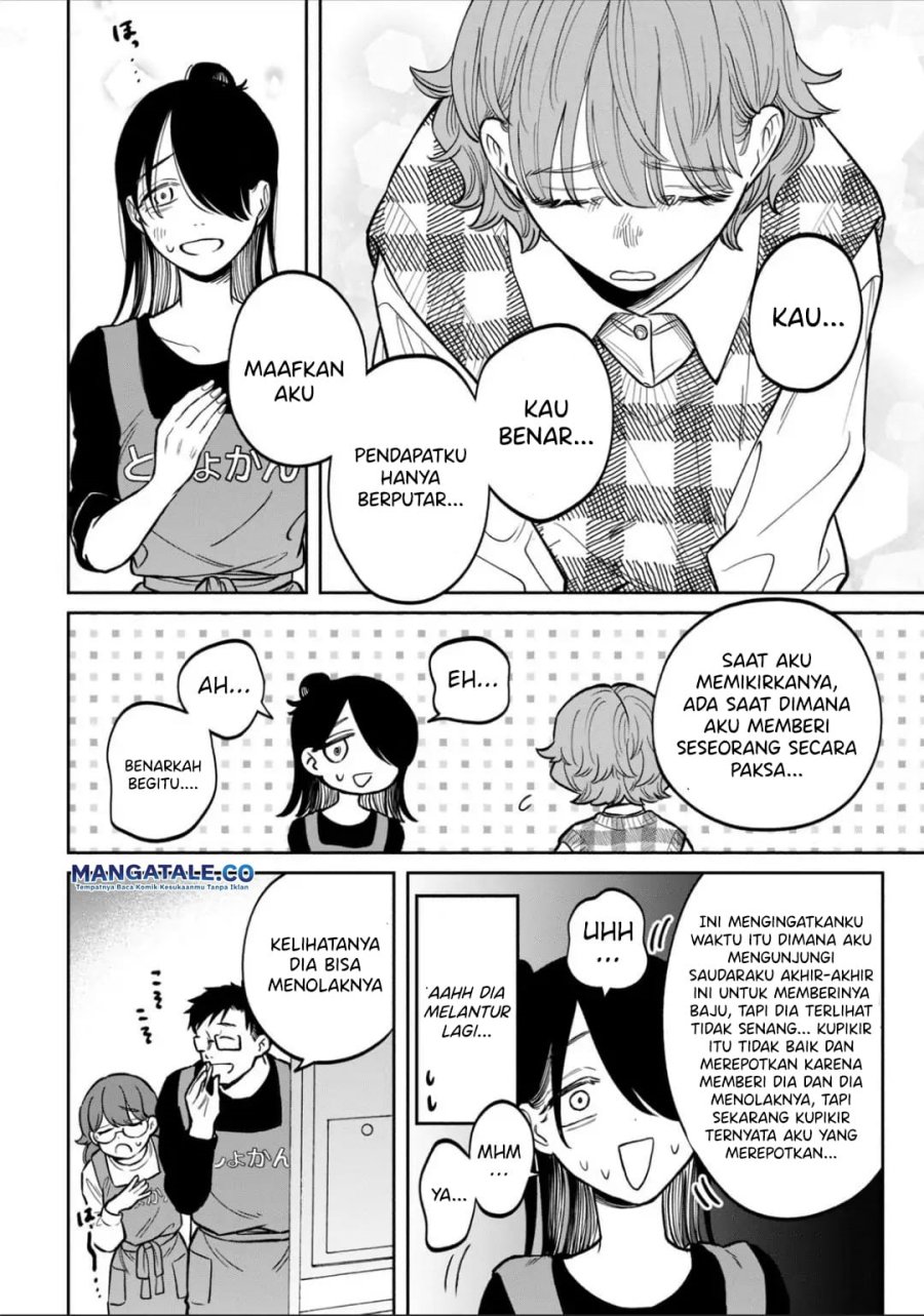 Zeikin de Katta Hon Chapter 8 - halaman 6