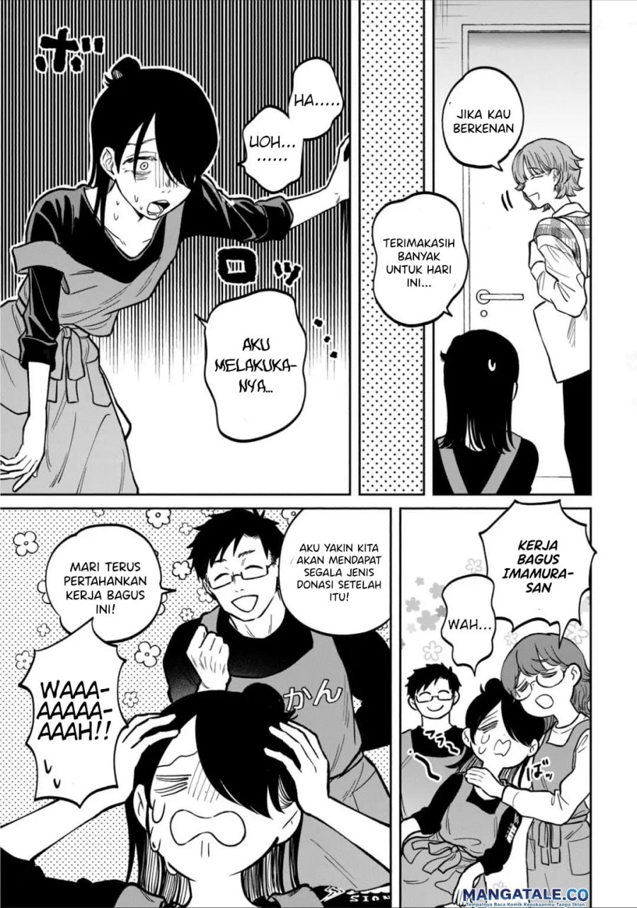 Zeikin de Katta Hon Chapter 8 - halaman 7