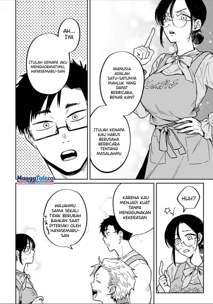 Zeikin de Katta Hon Chapter 9 - halaman 6