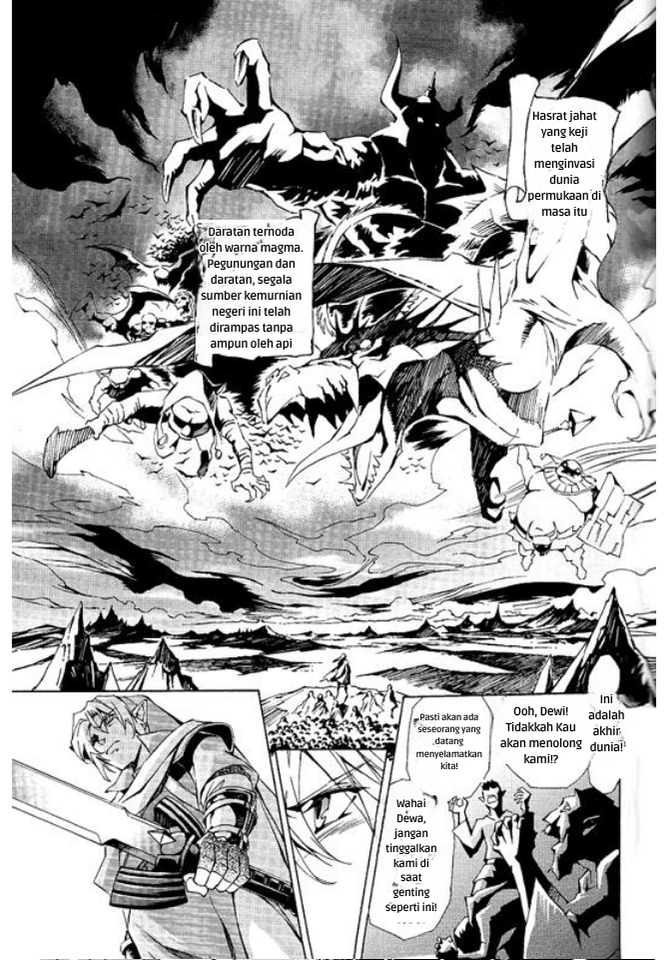 Zelda no Densetsu: Skyward Sword Chapter 0 - halaman 15