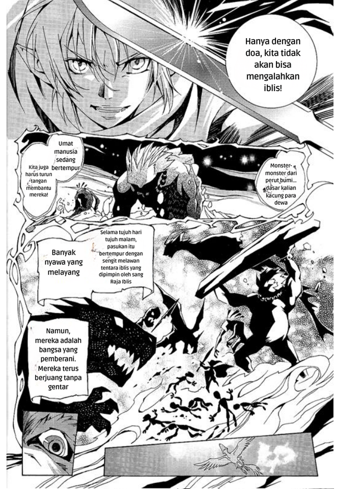 Zelda no Densetsu: Skyward Sword Chapter 0 - halaman 16