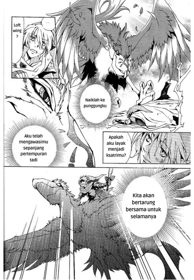 Zelda no Densetsu: Skyward Sword Chapter 0 - halaman 18